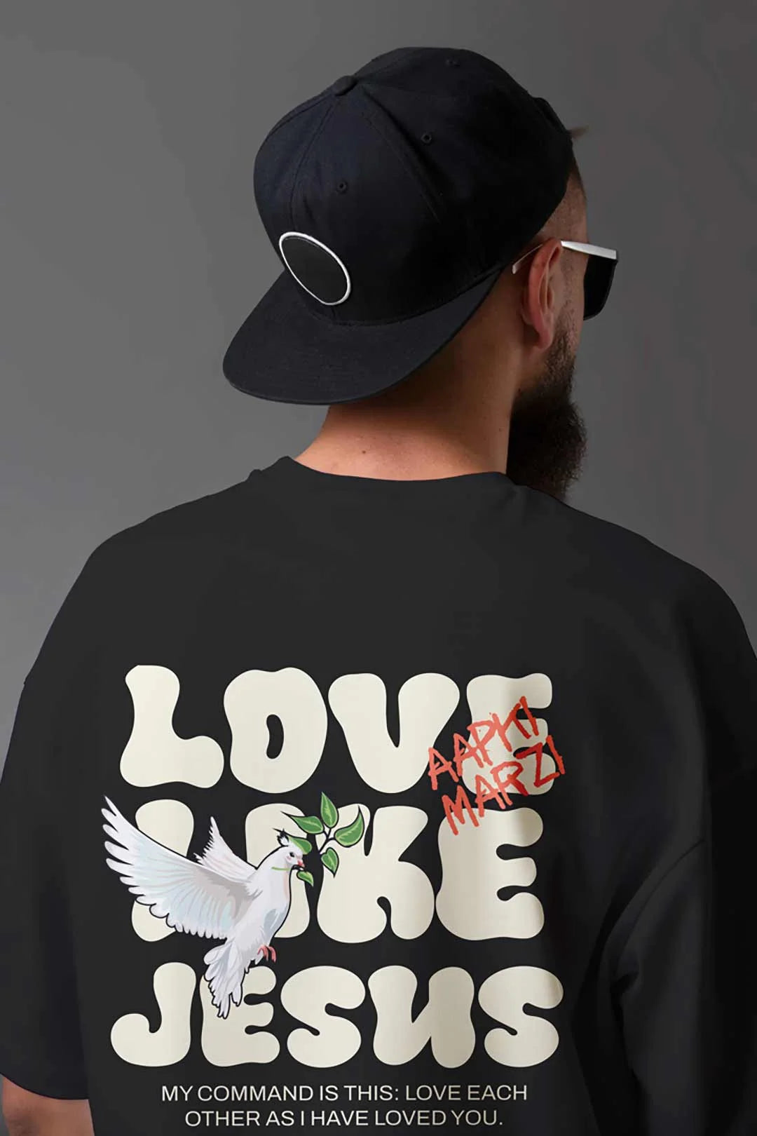 love like jesus oversized t-shirt